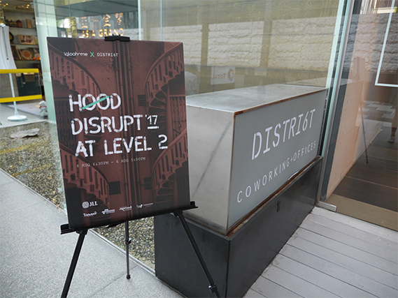 hood disrupt district 6